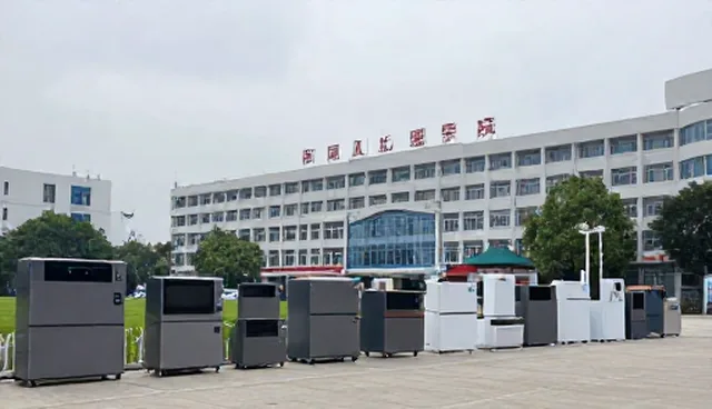 终端商户网络性能影响因素及优化策略